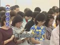 慧律法師《六祖壇經》19.mp4